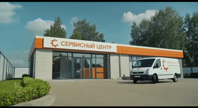 Замена сетевого кабеля